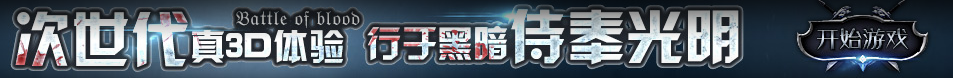 澄城县娱乐网